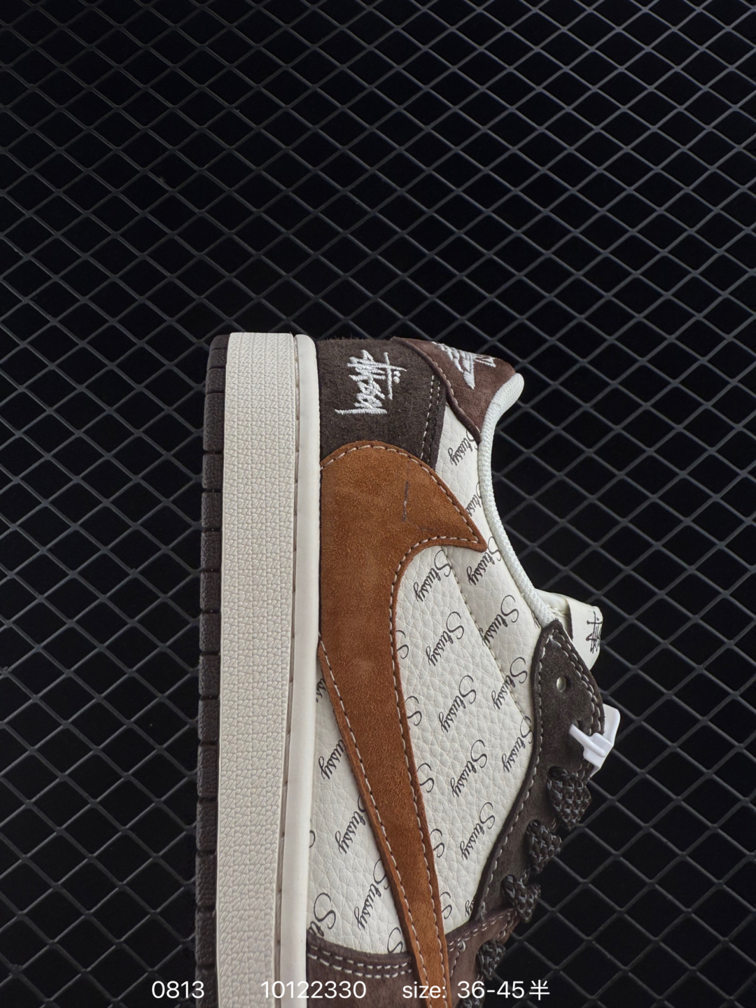 Nike Air Jordan 1 Low